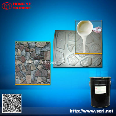 rtv silicone for making cement products molds
