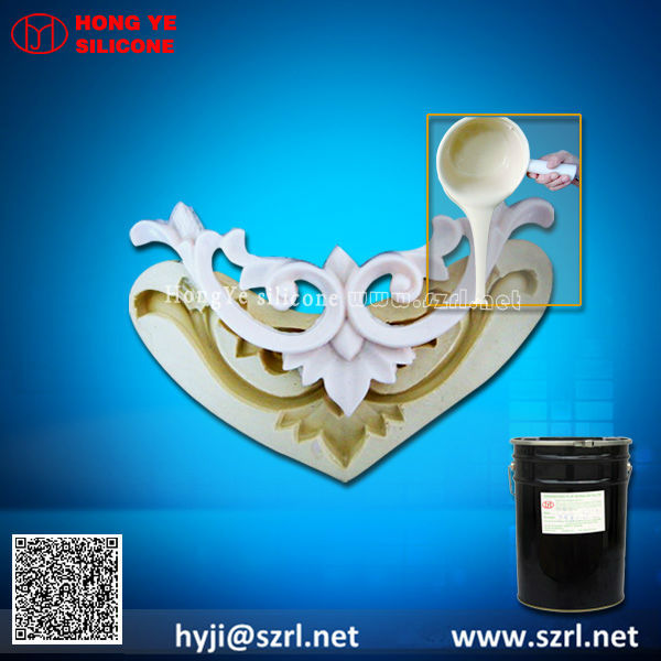 RTV Silicone Rubber Compound for Mould Making