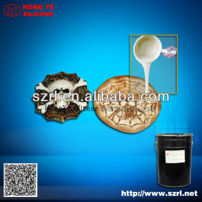 Easy-Operation Liquid Moulding Silicone Rubber