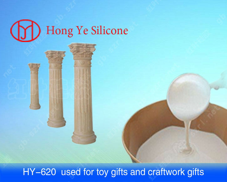 liquid silicone rubber for cornice mould making