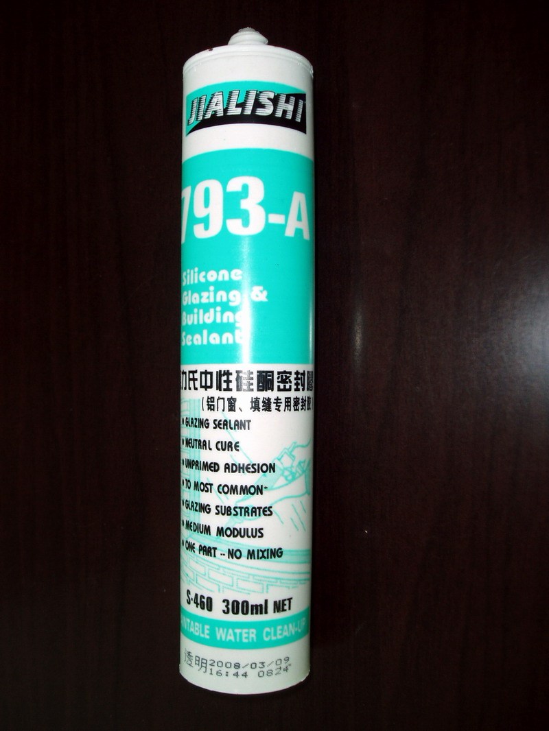 Good quality and price HY silicone sealant