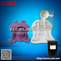 silicone for making molds equivalent to Dow Corning