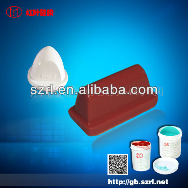 Pad printing silicone rubber for electroplating toys,liquid silicone