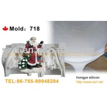 Pouring Molding Silicone Rubber Material