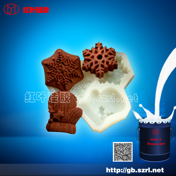 additonal cure silicone rubber for cakes mold making