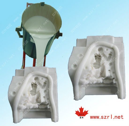 manual mold silicon for shoe insoles making