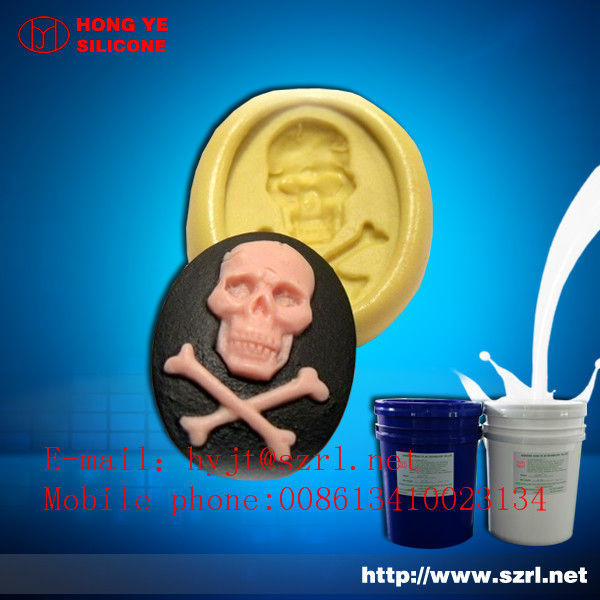 Addition cure silicone rubber, Mixing ratio: 1:1