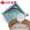 Tin Catalyst Silicone Rubber with hardness of 25 shore A