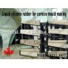 Addition Cure Silicone Rubber for Concrete Crafts E642#