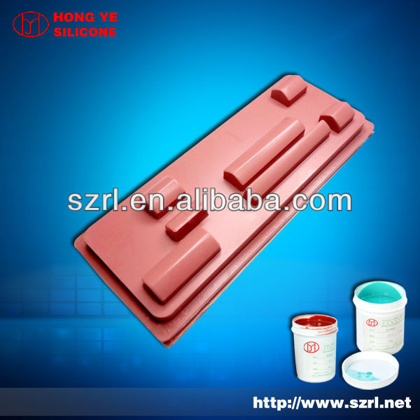 HY silicone rubber for pad printing equivalent to Bluestar