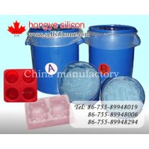 addition cured silicone mixing ratio 1:1