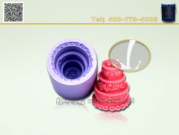 easy to make additional cure silicone rubber for cake mold