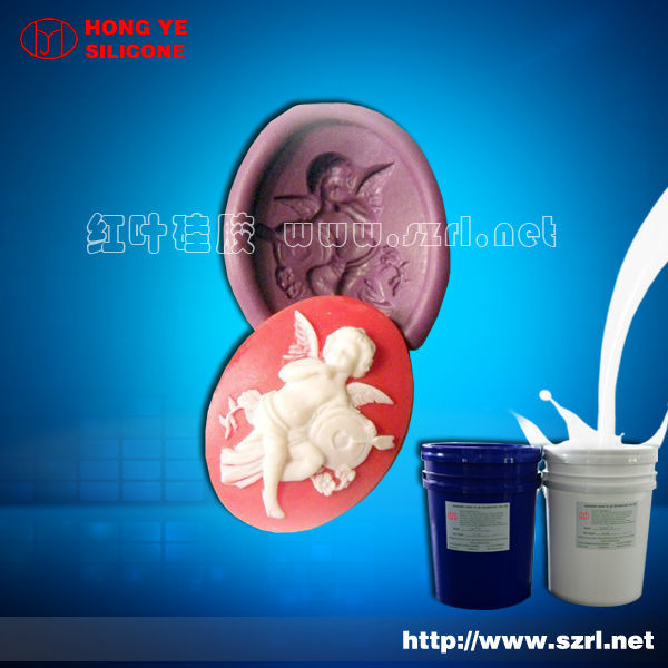 addtion cure silicon rubber/ resin rubber