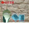 stone products making _by liquid molding silicone rubber material