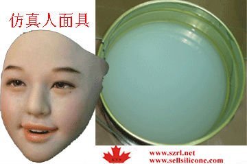 liquid silicone rubber for imitation of the human body