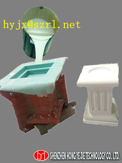 tin catalyst RTV-2 silicon for mold making