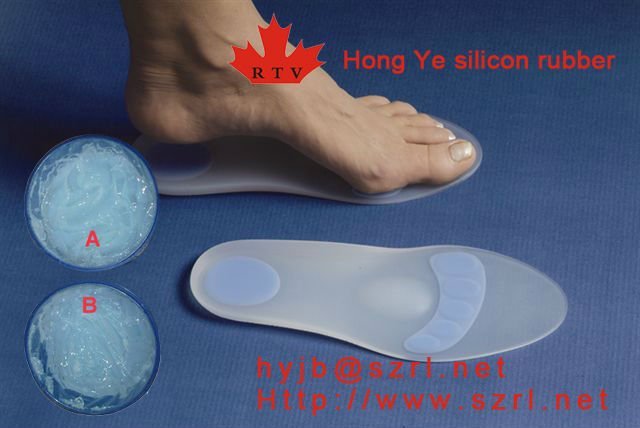 silicon insole made of platinum cured silicone