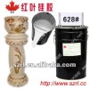 addition cure silicon rubber for casting and moulding