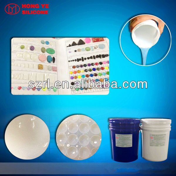 High Transparent addition Silicone Rubber