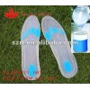 (LSR)injection silicone rubber for silicone soles