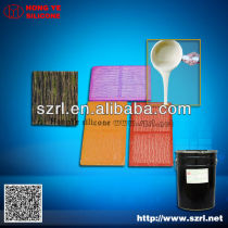 liquid silicone rubber for Culture Stone molding making
