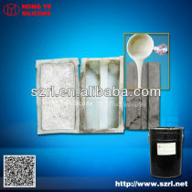 Addition cure silicone rubber for concrete floor stone mold