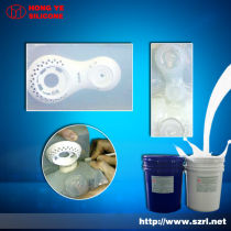 HTV silicone rubber for diving glasses making
