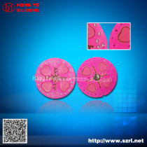 HTV Disc silicon rubber