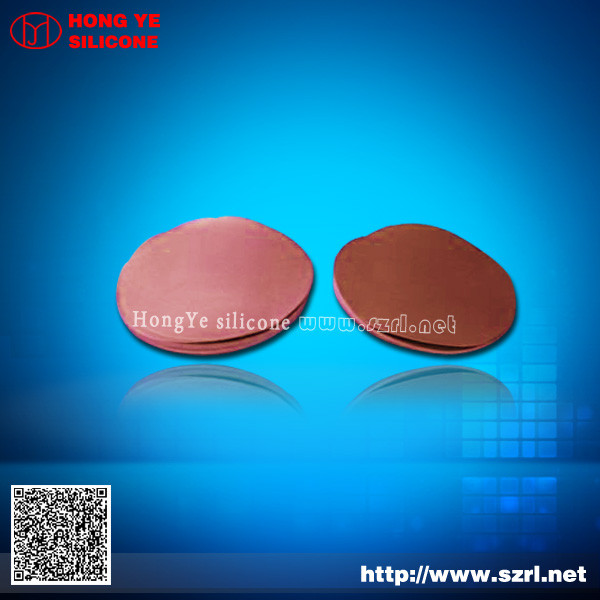 HTV Disc silicon rubber