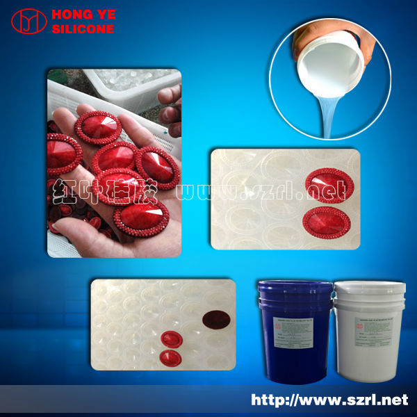 Silicone Rubber for Injection Molding manufacturer