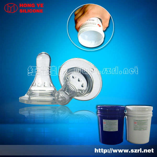 Injection moulding silicone material for silicon baby nipples