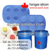 gelatin moulding addition silicone rubber