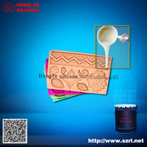 addition cure silicone rubber supplier for mold making for plaster casting , plaster cornice,plaster ceiling,