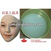 2 part silicone rubber for faces and hands mould making