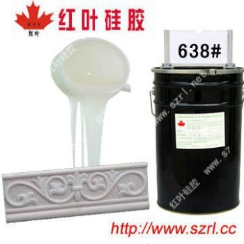Silicone Rubber to make building decoration Mould (Tin cure series)