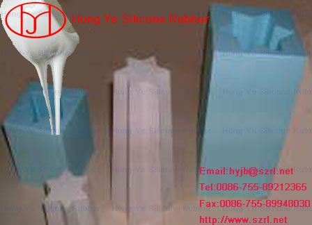 silicone for casting cement products addition silicone