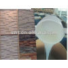 addition silicone for mold making translucent color