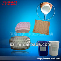Hong Ye liquid addition cure silicone for tyre molds