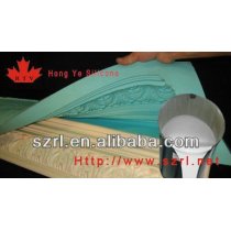 casting and mold making silicone rubber
