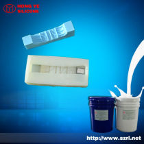 RTV Silicone Rubber For Tyre Molding