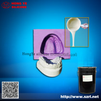 Liquid Silicone for Dental Mold