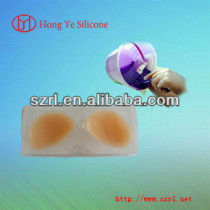 Sex products medical silicone rubber sex products