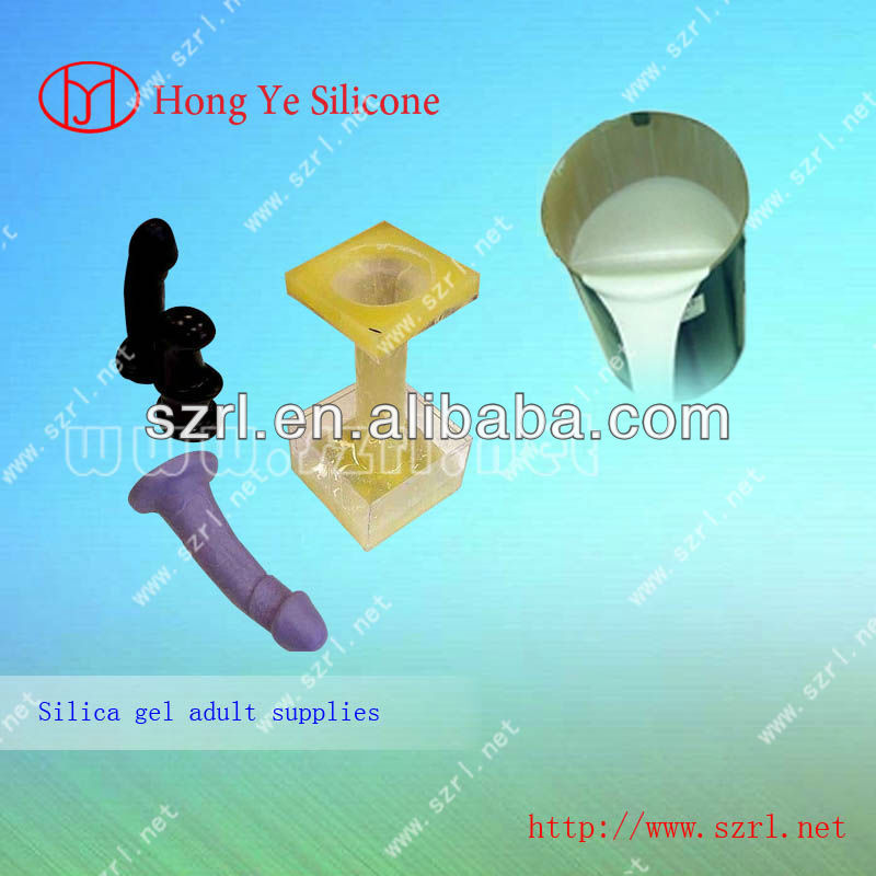 rtv silicone rubber for baby fingure