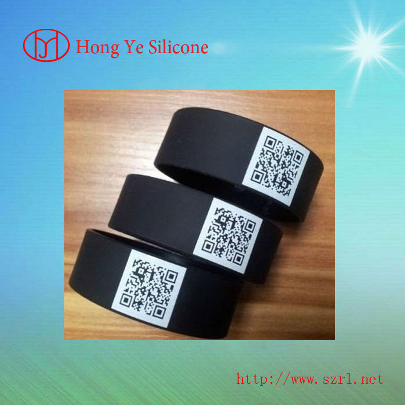 business promotion gift QR code silicone wristband