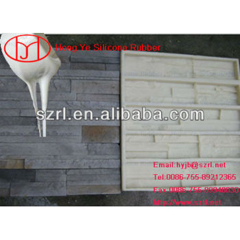 Addition cured silicone rubber material for casting medium size products