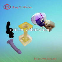 sexy toy silicone rubber for dildo