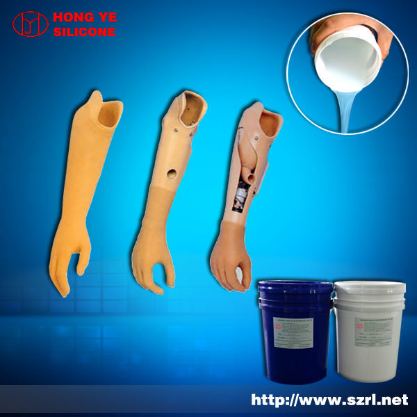 Medical grade rtv silicone rubber for artificial limb