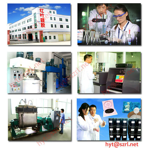 real manufacture of printing pad silicone rubber