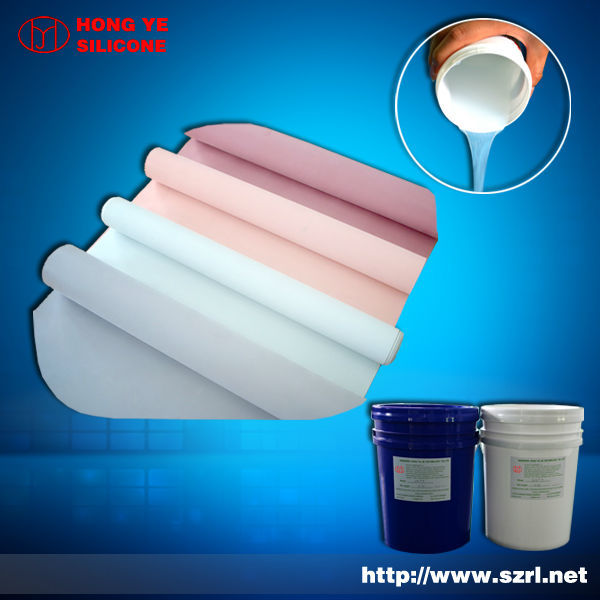 FDA high viscosity Silicone Coatings for adhesive plaster