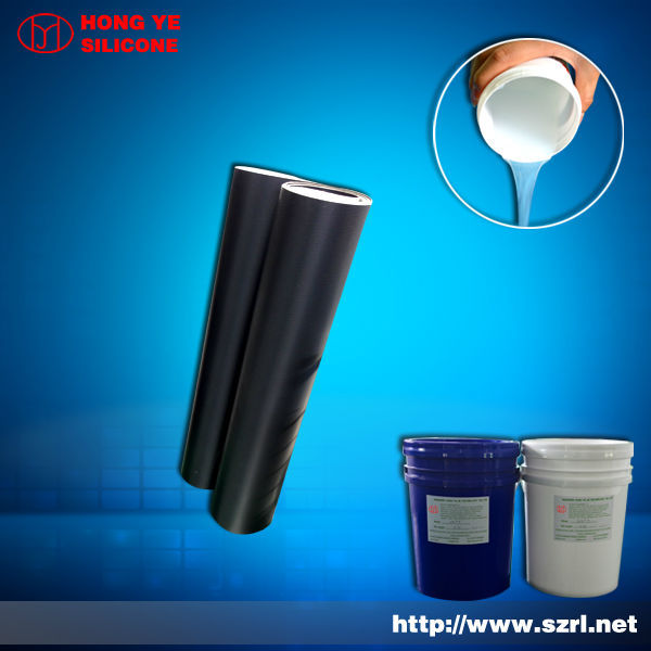 Addition cure silicone rubber for screen printing Ink